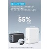 B2667N12 Anker PowerPort Ⅲ 3-Port 65W Pod with USB-C & USB-C ケーブル Anker(アンカー) 79839360