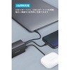 B2667N12 Anker PowerPort Ⅲ 3-Port 65W Pod with USB-C & USB-C ケーブル Anker(アンカー) 79839360