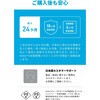 B2667N12 Anker PowerPort Ⅲ 3-Port 65W Pod with USB-C & USB-C ケーブル Anker(アンカー) 79839360