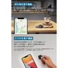 T87B0N11 Eufy Security SmartTrack Link Eufy 79839369