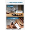 T87B0N11 Eufy Security SmartTrack Link Eufy 79839369