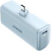 A1653NG1 Nano Power Bank (22.5W， Built-In USB-C Connector) Anker(アンカー) 79839378