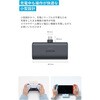 A1653NG1 Nano Power Bank (22.5W， Built-In USB-C Connector) Anker(アンカー) 79839378