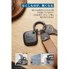 E87B0N11 Smart Tracker Normal Eufy 79839396