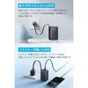 A1638N11 Anker Nano Power Bank(10000mAh， 45W， 巻取り式 USB-Cケーブル) Anker(アンカー) 79839421