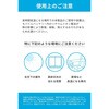 A1638N11 Anker Nano Power Bank(10000mAh， 45W， 巻取り式 USB-Cケーブル) Anker(アンカー) 79839421