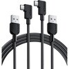 B81J6011 Anker USB-C & USB-A ケーブル (L字， 高耐久ナイロン) 1.8m Anker(アンカー) 79839439