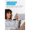 A1653N11 Nano Power Bank (22.5W， Built-In USB-C Connector) Anker(アンカー) 79839448