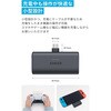 A1653N11 Nano Power Bank (22.5W， Built-In USB-C Connector) Anker(アンカー) 79839448