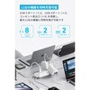 A91F4521 Anker USB Power Strip (12-in-1， 35W) Anker(アンカー) 79839457
