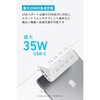 A91F4521 Anker USB Power Strip (12-in-1， 35W) Anker(アンカー) 79839457