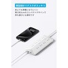 A91F4521 Anker USB Power Strip (12-in-1， 35W) Anker(アンカー) 79839457