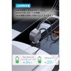 A2738NA2 Anker Nano Car Charger (75W， USB-C Port， Built-In Retractable USB-C Cable) Anker(アンカー) 79839475