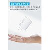 A2348121 Anker Charger (20W， 2-Port) Anker(アンカー) 79839491