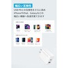 A2348121 Anker Charger (20W， 2-Port) Anker(アンカー) 79839491