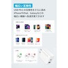 B2348122 Anker Charger (20W， 2-port) with USB-C & USB-C ケーブル ホワイト Anker(アンカー) 79839500