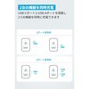 B2348122 Anker Charger (20W， 2-port) with USB-C & USB-C ケーブル ホワイト Anker(アンカー) 79839500