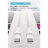 A82E2N22 USB-C to USB-C Cable (3ft， 240W， Upcycled-Braided) Anker(アンカー) 79839509