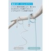 A8552N32 Anker PowerLine III Flow USB-C & USB-C ケーブル 0.9m Anker(アンカー) 79839518