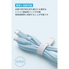 A8552N32 Anker PowerLine III Flow USB-C & USB-C ケーブル 0.9m Anker(アンカー) 79839518