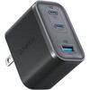 A121AN11 Anker Nano Charger (70W， 3 Ports) Anker(アンカー) 79839527