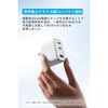 A121AN11 Anker Nano Charger (70W， 3 Ports) Anker(アンカー) 79839527
