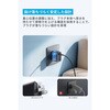 A121AN11 Anker Nano Charger (70W， 3 Ports) Anker(アンカー) 79839527