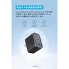 A121AN11 Anker Nano Charger (70W， 3 Ports) Anker(アンカー) 79839527