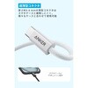A8052022 Anker Zolo USB-C & USB-A ケーブル 1.8m Anker(アンカー) 79839545