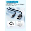 A8052022 Anker Zolo USB-C & USB-A ケーブル 1.8m Anker(アンカー) 79839545