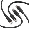 Anker PowerLine III Flow USB-C & USB-C ケーブル 0.9m 2本セット Anker(アンカー)