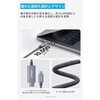 A87E0012 Anker Nano USB-C & HDMI ケーブル (4K， 高耐久ナイロン) 1.8m Anker(アンカー) 79839597