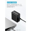 B2672111 Anker 317 Charger (100W) ブラック with USB-C & USB-C ケーブル Anker(アンカー) 79839606
