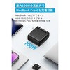 B2672111 Anker 317 Charger (100W) ブラック with USB-C & USB-C ケーブル Anker(アンカー) 79839606