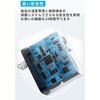 B2672111 Anker 317 Charger (100W) ブラック with USB-C & USB-C ケーブル Anker(アンカー) 79839606