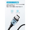B2672111 Anker 317 Charger (100W) ブラック with USB-C & USB-C ケーブル Anker(アンカー) 79839606