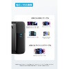 B2672111 Anker 317 Charger (100W) ブラック with USB-C & USB-C ケーブル Anker(アンカー) 79839606