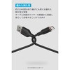 A85G1N12 Anker USB-A to USB-C Cable (3 ft， Silicone) Anker(アンカー) 79839667