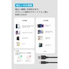 A85G1N12 Anker USB-A to USB-C Cable (3 ft， Silicone) Anker(アンカー) 79839667