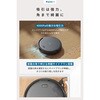 T2292511 Eufy Robot Vacuum Auto-Empty C10 Eufy 79839676