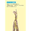 A8553N72 Anker USB-C to USB-C Cable (6 ft， 240W， Silicone) Anker(アンカー) 79839701