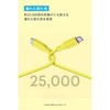 A8553N72 Anker USB-C to USB-C Cable (6 ft， 240W， Silicone) Anker(アンカー) 79839701