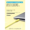 A8553N72 Anker USB-C to USB-C Cable (6 ft， 240W， Silicone) Anker(アンカー) 79839701