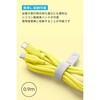 A8553N72 Anker USB-C to USB-C Cable (6 ft， 240W， Silicone) Anker(アンカー) 79839701