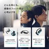 A3874N11 Soundcore AeroFit 2 Soundcore 79839710