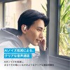 A3874N11 Soundcore AeroFit 2 Soundcore 79839710