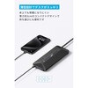 A91F4511 Anker USB Power Strip (12-in-1， 35W) Anker(アンカー) 79839719
