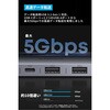 A83D20A1 Anker Nano USB-C ハブ(7-in-1， 4K， HDMI) Anker(アンカー) 79839728