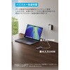 A83D20A1 Anker Nano USB-C ハブ(7-in-1， 4K， HDMI) Anker(アンカー) 79839728