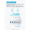 A2154521 Anker Charger (112W， 6 Ports， GaN) Anker(アンカー) 79839746